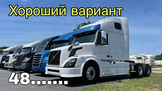 МАЛЕНЬКИЙ ПРОБЕГ!!! 2016 VOLVO VNL 670. ПРОДАЁТСЯ . Дальнобой по США