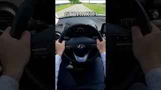 2021 Hyundai Kona Advantage electro - acceleration [ 0-100km/h ]