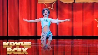 11-летний воздушный гимнаст Сергей Удала | Круче всех!