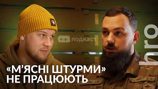 «Я їжджу на кожен похорон до своїх бійців». Банкай, Сергій Гнезділов / ++ подкаст / hromadske