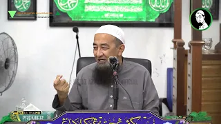 Koleksi Kuliyyah Ustaz Azhar Idrus : "Solat Jenazah" | 4K