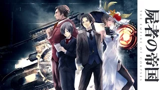 The Empire of Corpses - Trailer