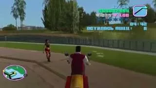 Прохождение игры Grand Theft Auto: Vice City. Доп. миссия 1. Доставка пиццы.