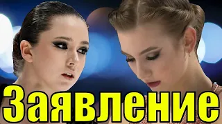 Loud statement - Kamila Valieva 2026 Olympics. Daria Usacheva is back.