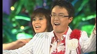 [가요베스트] 정삼 - 웃음보 (2006년)