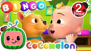 Bingo's Doggy Song! | BINGO | 2 HOUR CoComelon Kids Songs & Nursery Rhymes