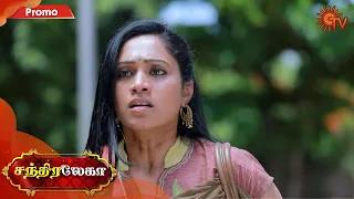 Chandralekha - Promo | 10 August 2020 | Sun TV Serial | Tamil Serial