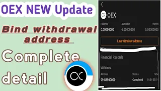 OEX withdrawal complete detail || Satoshi OEX New Update