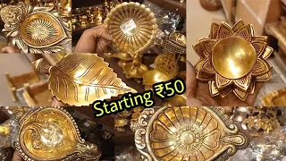 Brass Pooja Item Collections with Price/ RL Handicrafts Vilakku Kadai