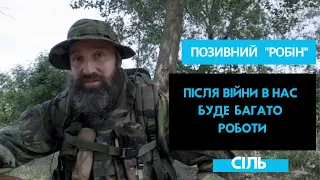 Олександр "Робін" Курза: В Мощуні ми побачили багато смерті.