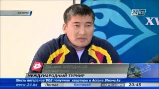 В Астане стартовал 18-й международный турнир по боксу на призы генерала С.Нурмагамбетова