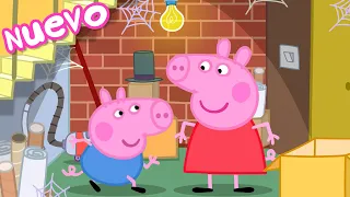 Los Cuentos de Peppa la Cerdita | La Habitación Secreta | NUEVOS Episodios de Peppa Pig