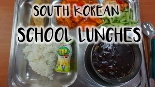 South Korean School Lunches