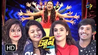 Cash | 23rd June 2018 | Full Episode | ETV Telugu