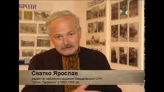 СТОРІНКИ ІСТОРІЇ: 14 -ТА ВАФФЕН - СС ДИВІЗІЯ "ГАЛИЧИНА"