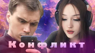 TTV : DASHA228PLAY 💢 ПОЛНЫЙ КОНФЛИКТ ДАШИ И ГЛЕБА В ПРЯМОМ ЭФИРЕ 🤯