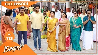 Magarasi - Ep 713 | 08 June 2022 | Tamil Serial | Sun TV