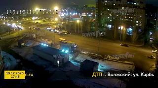 ДТП (авария г. Волжский) ул. Карбышева - ул. Оломоуцкая 19-12-2020 17-46