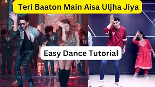 Teri Baaton Main Aisa Uljha Jiya | Shahid Kapoor , Kirti Sanon | Dance tutorial #parveen_sharma