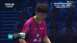 CCTV | Fan Zhendong vs Lin Yun-Ju | T2 Diamond Malaysia (Final)