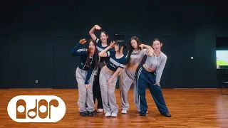 NewJeans (뉴진스) 'ASAP' Dance Practice (Fix ver.)