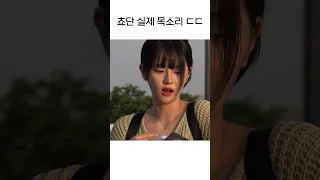 자기 본연의 목소리 찾는 법