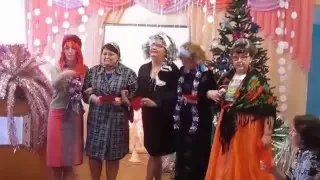 Ох, уж эти бабоньки!