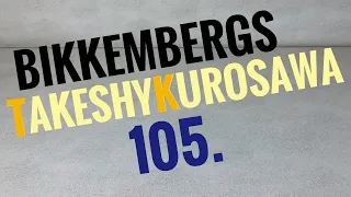 105. КУРТКА BIKKEMBERGS И БРЮКИ TAKESHY KUROSAWA // ПОСЛЕДНЯЯ ПОКУПКА НА YOOX