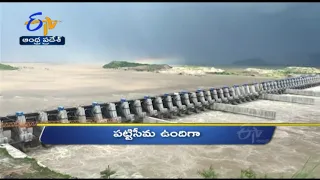 6 AM | Ghantaravam | News Headlines | 18th Oct 2021 | ETV Andhra Pradesh