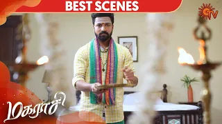 Magarasi - Best Scene | 8th January 2020 | Sun TV Serial | Tamil Serial