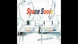 【歌詞和訳】Space Sonic - ELLEGARDEN (Lyrics)