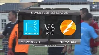 Kormotech - ЛВ Маркет [Огляд матчу] (Silver Business League. 7 тур)