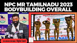 Mr TAMILNADU 2023 - Bodybuilding overall