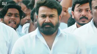 Lucifer vs GodFather | Lucifer Malayalam Whatsapp Status | EFX Edit | Mohanlal vs Chiranjeevi