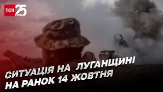💥 Росіяни розстрілюють уже деокуповані українські села на Луганщині | Сергій Гайдай