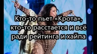 Развод Лолиты Милявской- хайп или всё по настоящему?