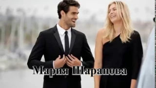 Мария Шарапова - best video /TennisVIP