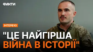 "Він просив: ДОБИЙ МЕНЕ..." Ця історія бойового МЕДИКА ПРОБИРАЄ ДО МУРАХ 18+