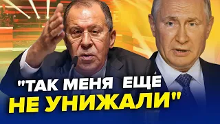 🤯ЛАВРОВ ледь не зламав МІКРОФОН, псіхує на КАМЕРУ / Путіна БОМБИТЬ! Зізнався про війну | Найкраще