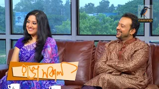 Riaz & Tina | Full Interview | Ranga Shokal | Rumman & Audity | Maasranga TV | Talk Show