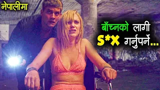 A Teenage Girl is Followed by an Unknown Supernatural Force | Horror Movie Explained in Nepali