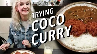 Trying CoCo Curry in Kyoto