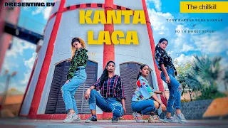 Kanta Laga | Tony Kakkar , Yo Yo Honey Singh , Neha Kakkar | The Chillkill
