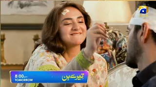 Tere Bin Episode 21 Promo - Har Pal Geo Drama Review - 2 March 2023