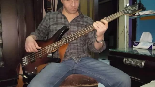 Dan Byrd Boulevard bass cover