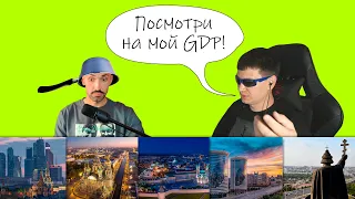 Украинский блогер: национальная идея, кастрюли и ВВП по ППС | Чат-рулетка с украинцем