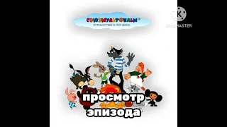 золотые мультфильмы ссср dvd меню