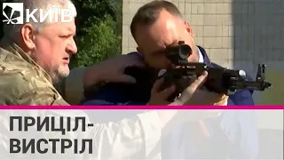 Як влучити в ціль і не зашкодити собі: майстер-клас із правильного поводження зі зброєю