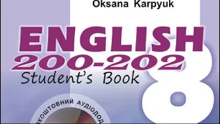 Карпюк 8 Тема 4 Урок 2 Vocabulary Сторінки 200-202 ✔Відеоурок