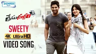 Race Gurram Video Songs 4K | Sweety Full Video Song | Allu Arjun | Shruti Haasan | Thaman S